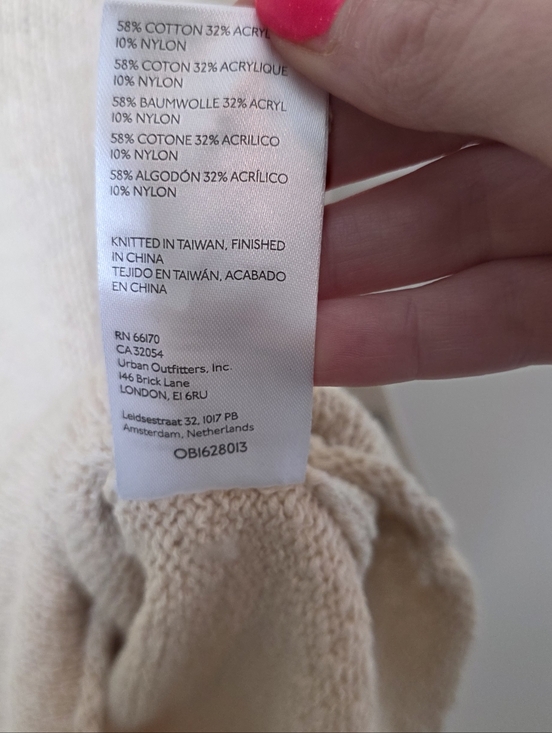 New ANTHROPOLOGIE PILCRO Short Sleeve Graphic Sweater Sunflower S - Picture 6 of 8